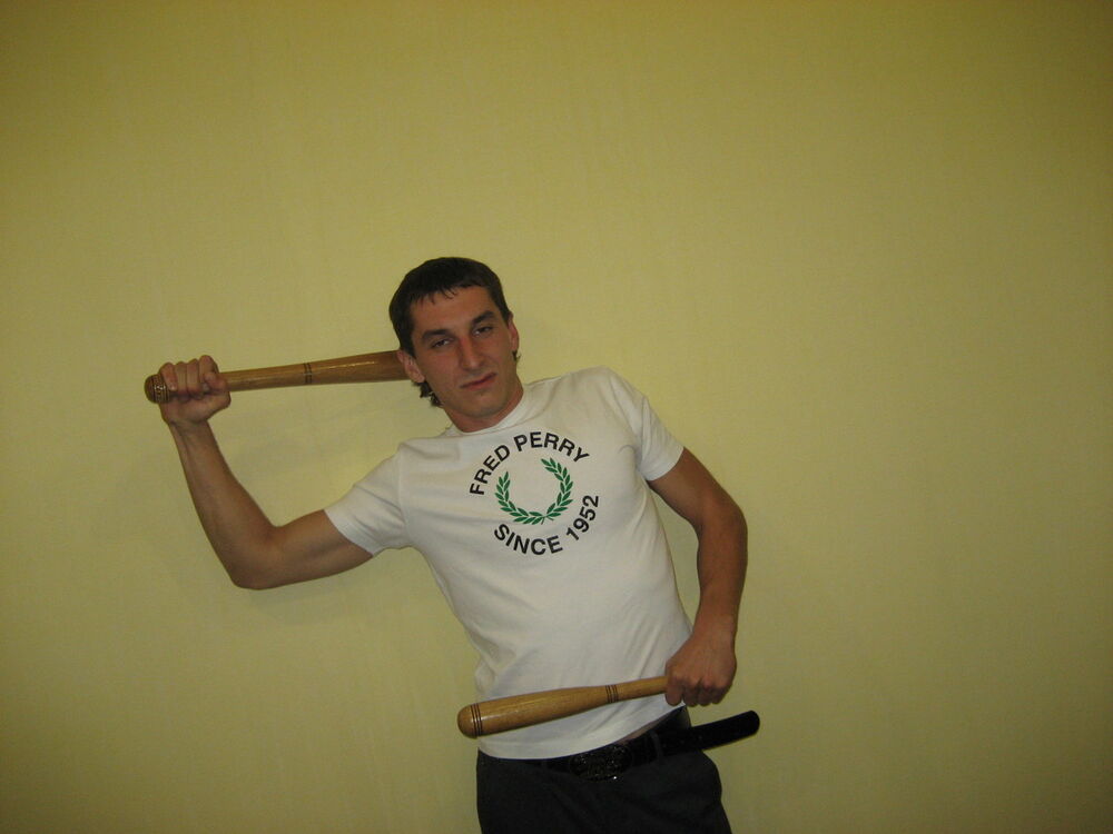 ���� 5308767 ������� ����, 41 ���, ���� ���������� � ��������