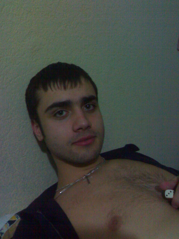 ���� 4443517 ������� Ion, 35 ���, ���� ���������� � ��������