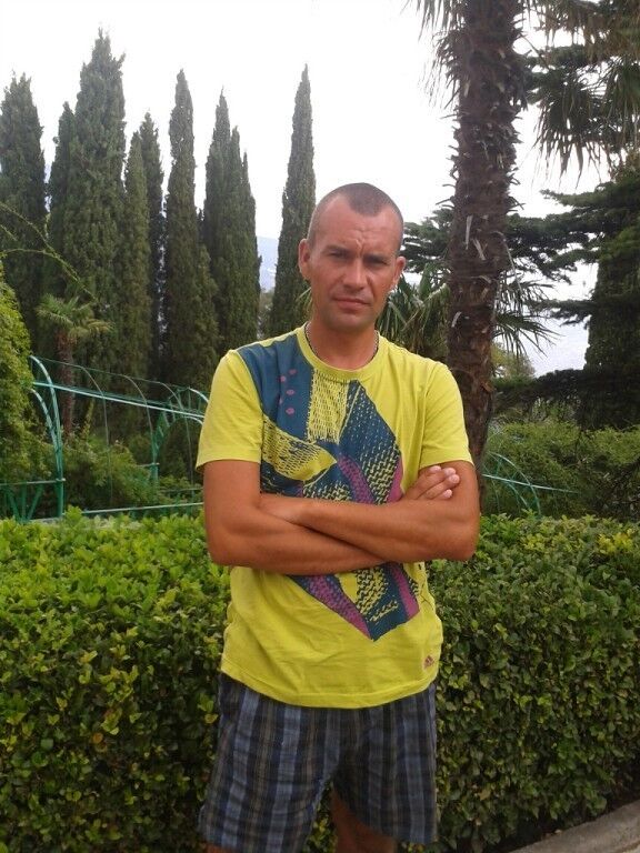 ���������� ��������, ���� ������� ����, 44 ����, ������������ ��� ������, ����� � ���������, c�������� ���������