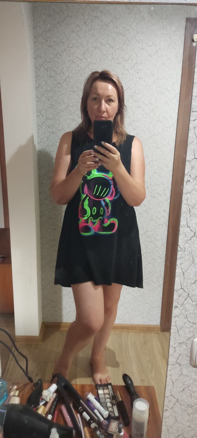 ���� 54470537 ������� �����, 46 ���, ���� ���������� � ��������