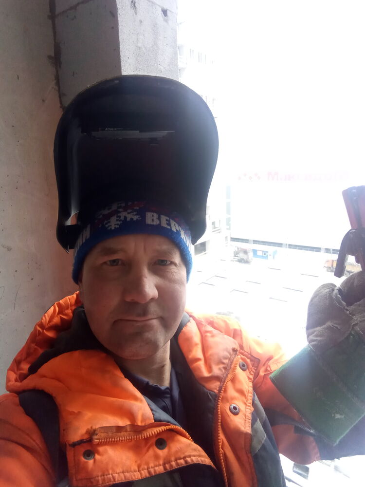 ���� 25450067 ������� �����, 45 ���, ���� ���������� � �������������