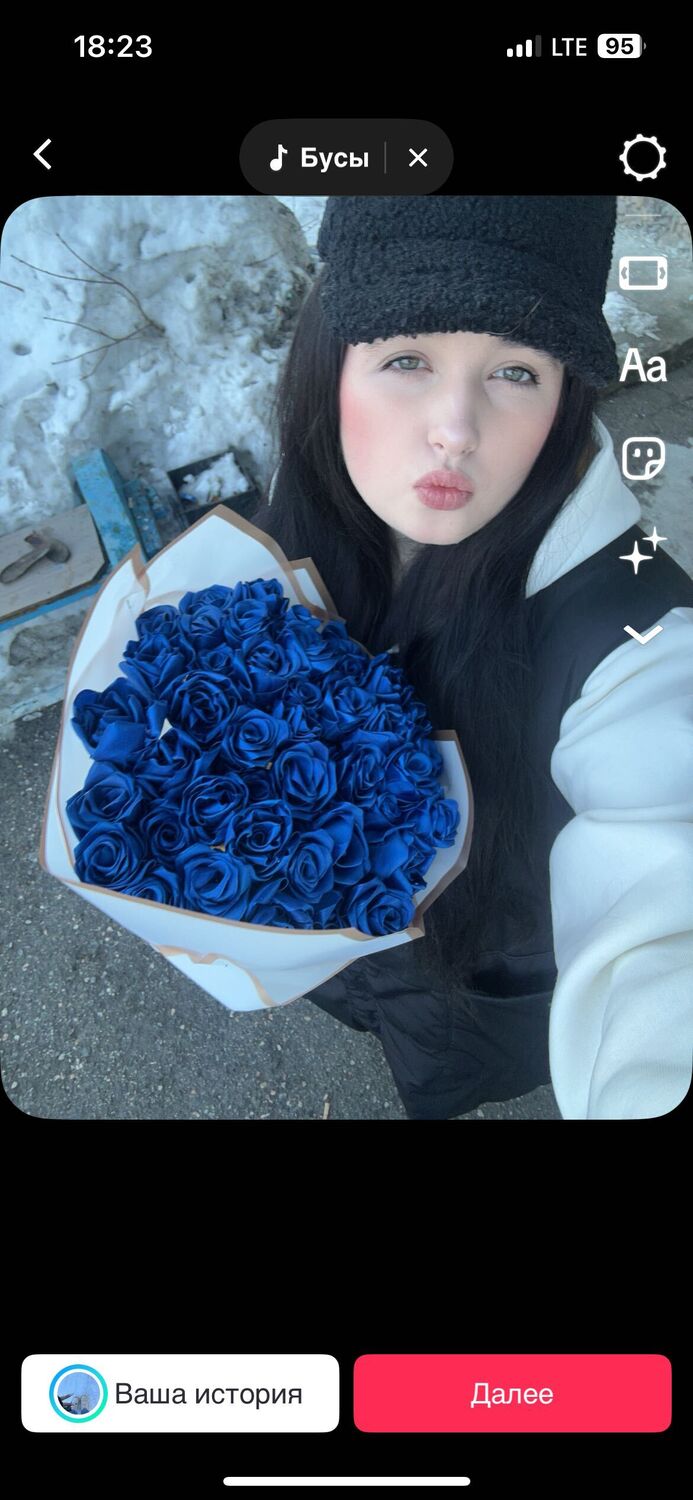 ���� 54842907 ������� ��������, 21 ���, ���� ���������� � ������������