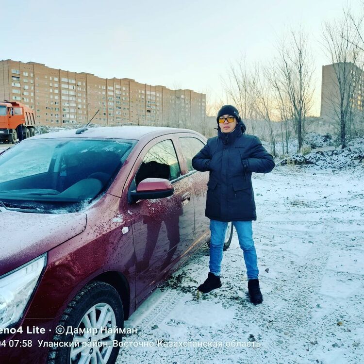 ���� 24510257 ������� �����, 32 ����, ���� ���������� � ����-������������