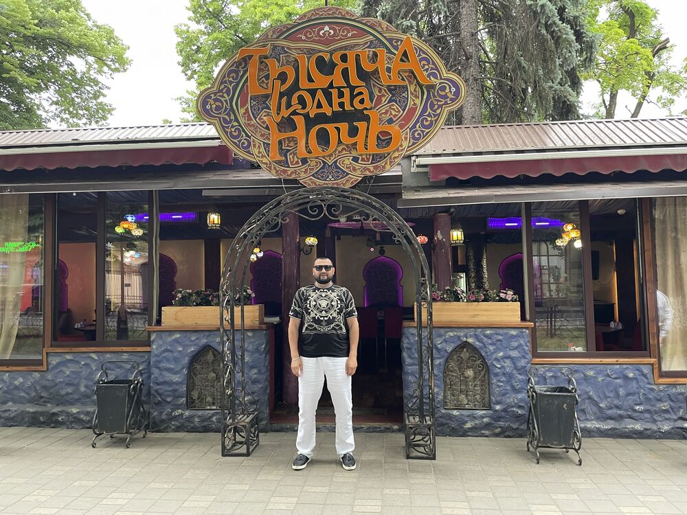 ���������� ���������, ���� ������� ������, 41 ���, ������������ ��� ������, ����� � ���������