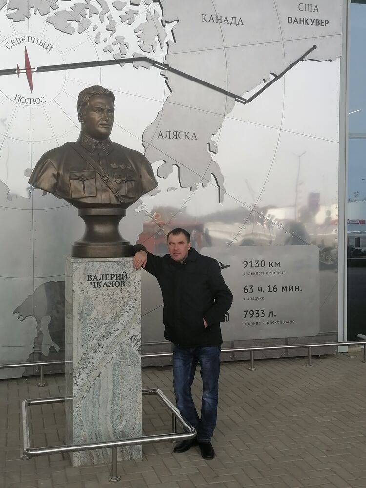 ���� 26233757 ������� ������, 46 ���, ���� ���������� � ����������