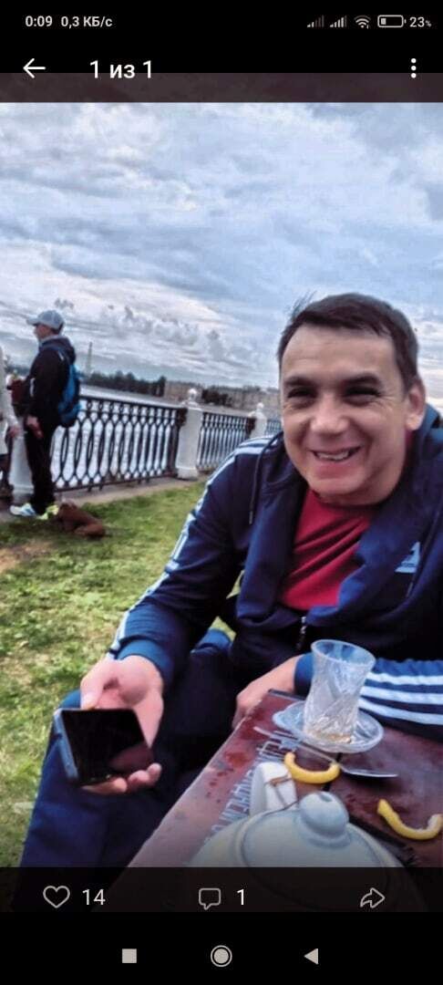 ���������� �����-���������, ���� ������� �������, 51 ���, ������������ ��� ������, ����� � ���������