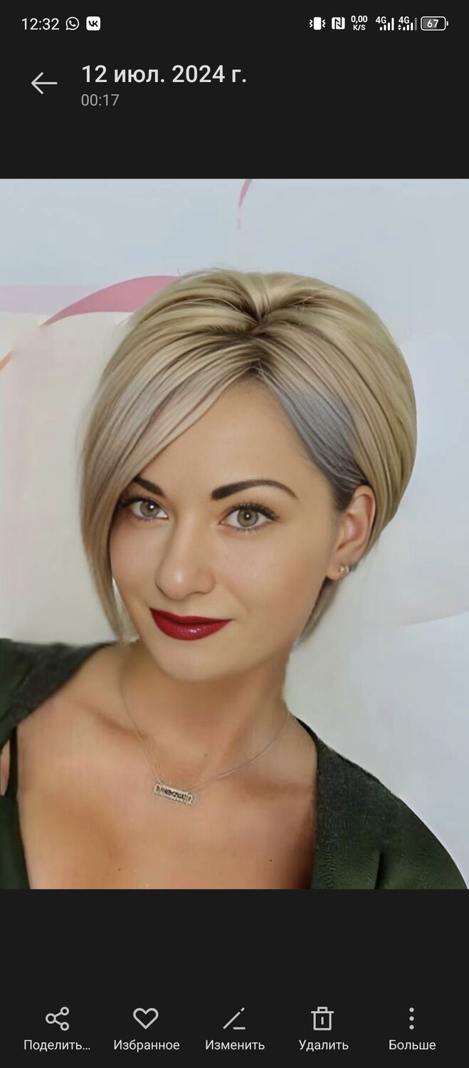 ���������� ������-��-����, ���� ������� ������, 39 ���, ������������ ��� ������, ����� � ���������, c�������� ���������, ���������