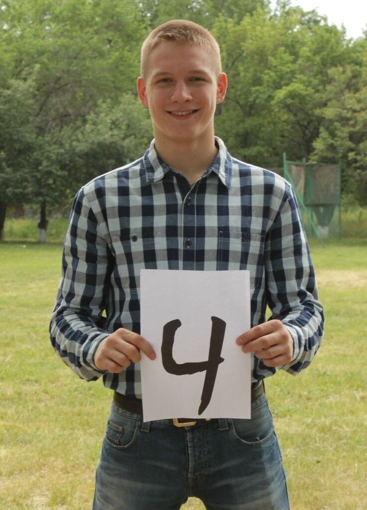 ���� 4979927 ������� Trian, 40 ���, ���� ���������� � �����