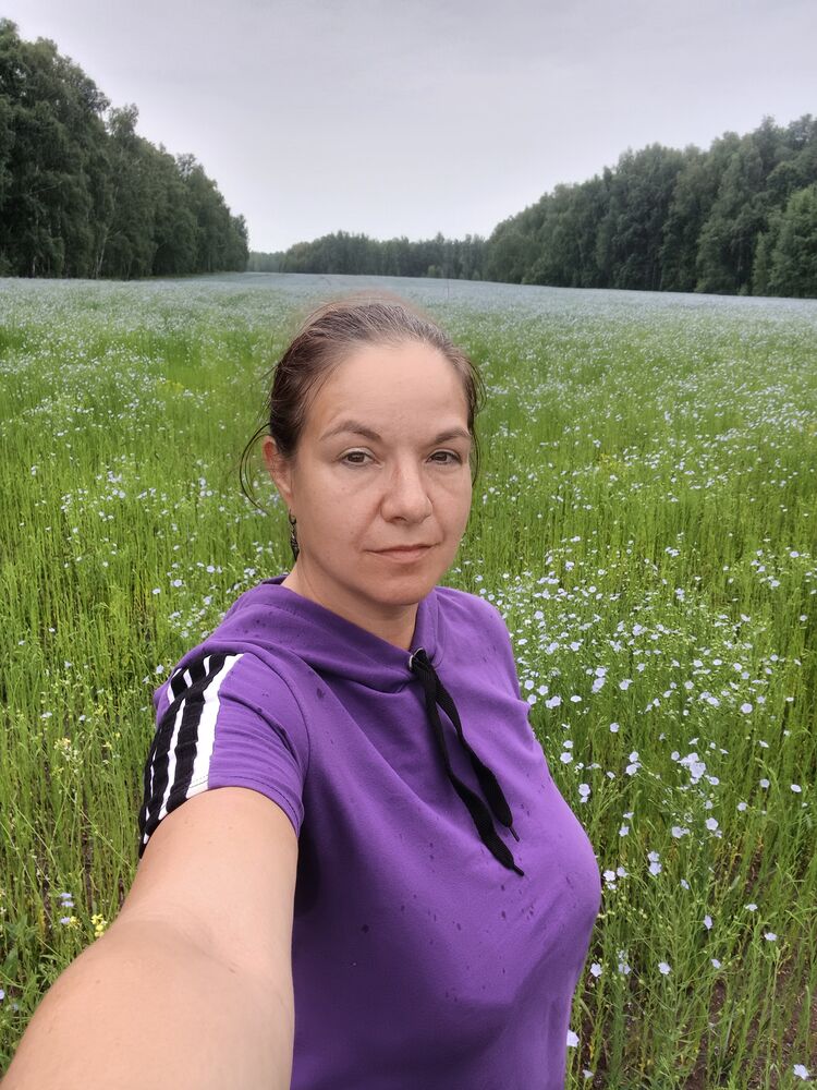 ���� 53606797 ������� �����, 44 ����, ���� ���������� � ����������