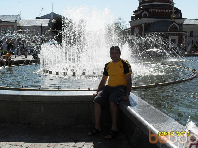 ���������� ���������, ���� ������� �����, 44 ����, ������������ ��� ����� � ���������, c�������� ���������