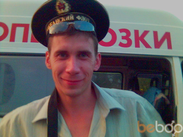 ���������� ������, ���� ������� Victor, 48 ���, ������������ 