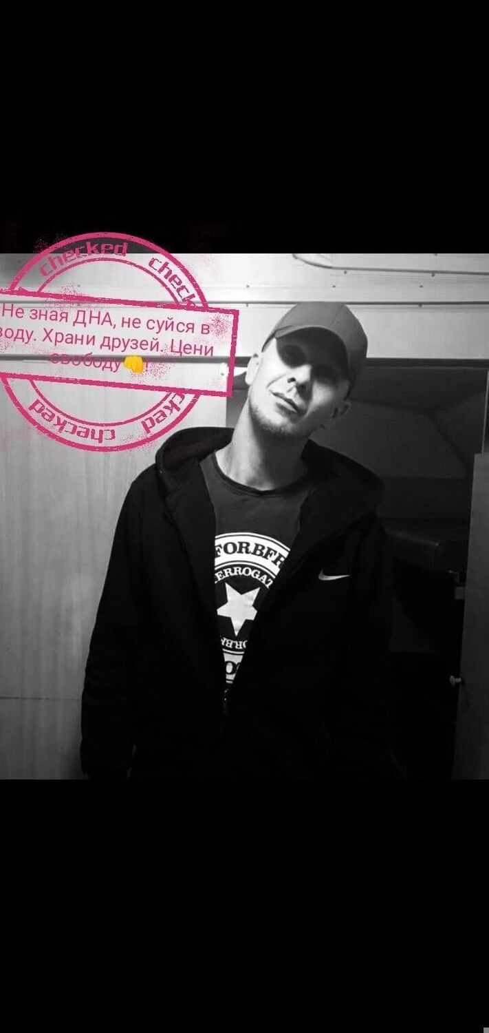  26461667  , 33 ,    