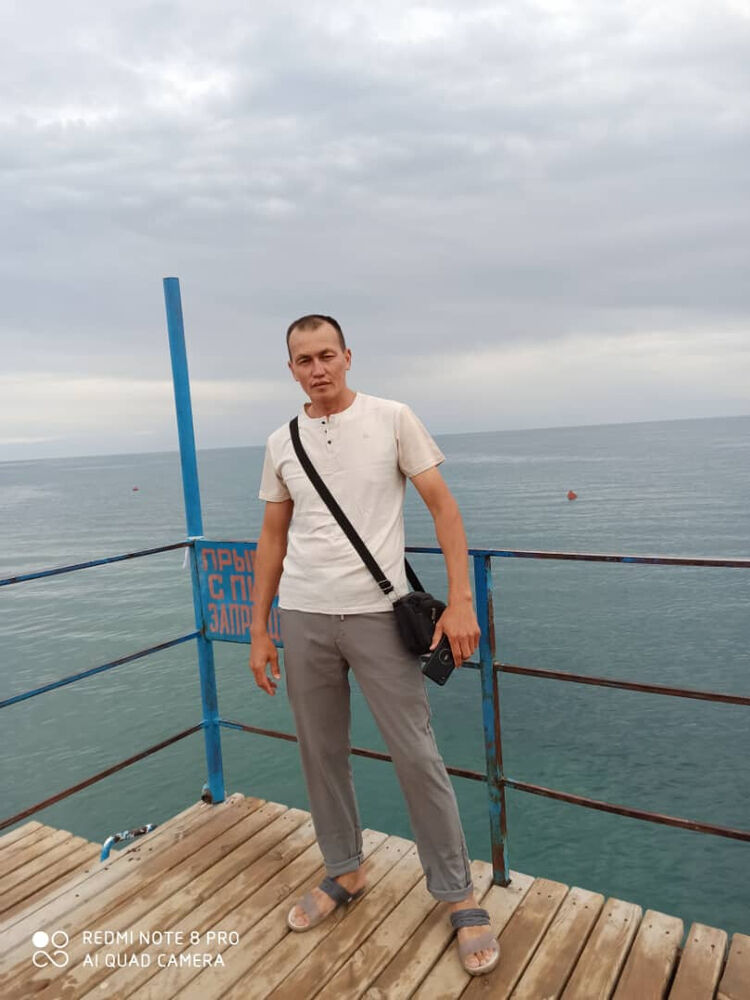 ���� 20860837 ������� �����, 44 ����, ���� ���������� � �������