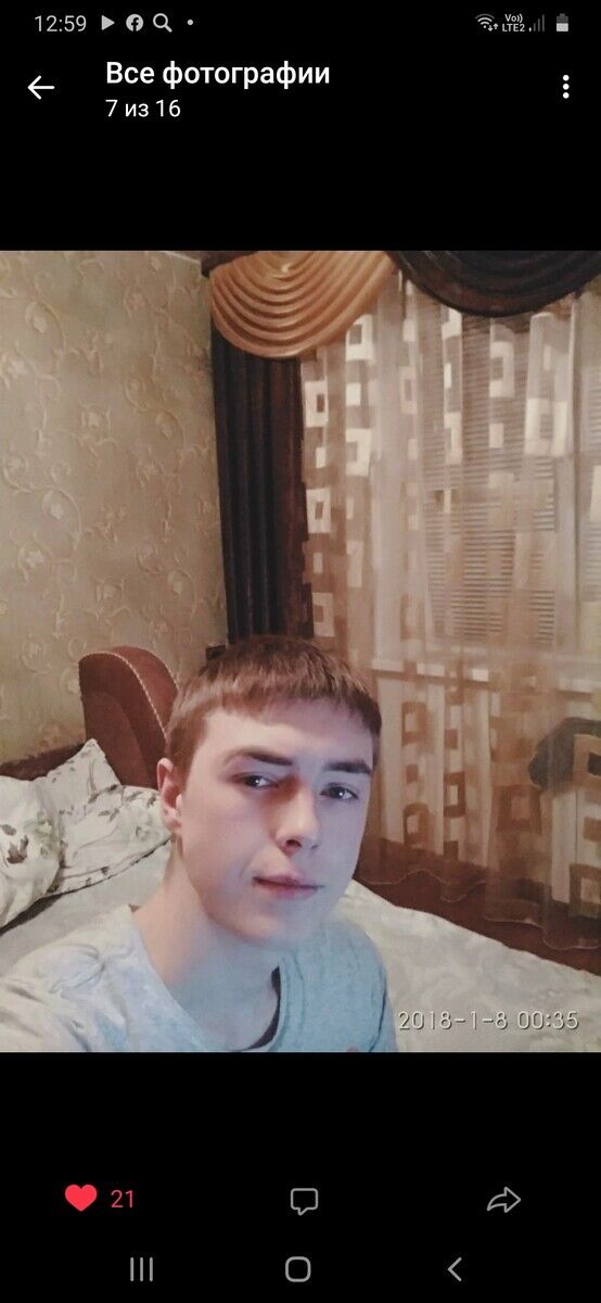  21052667  , 30 ,    