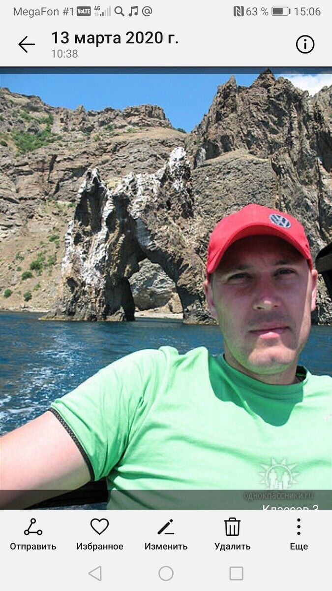 ���� 21515927 ������� �����, 49 ���, ���� ���������� � ������