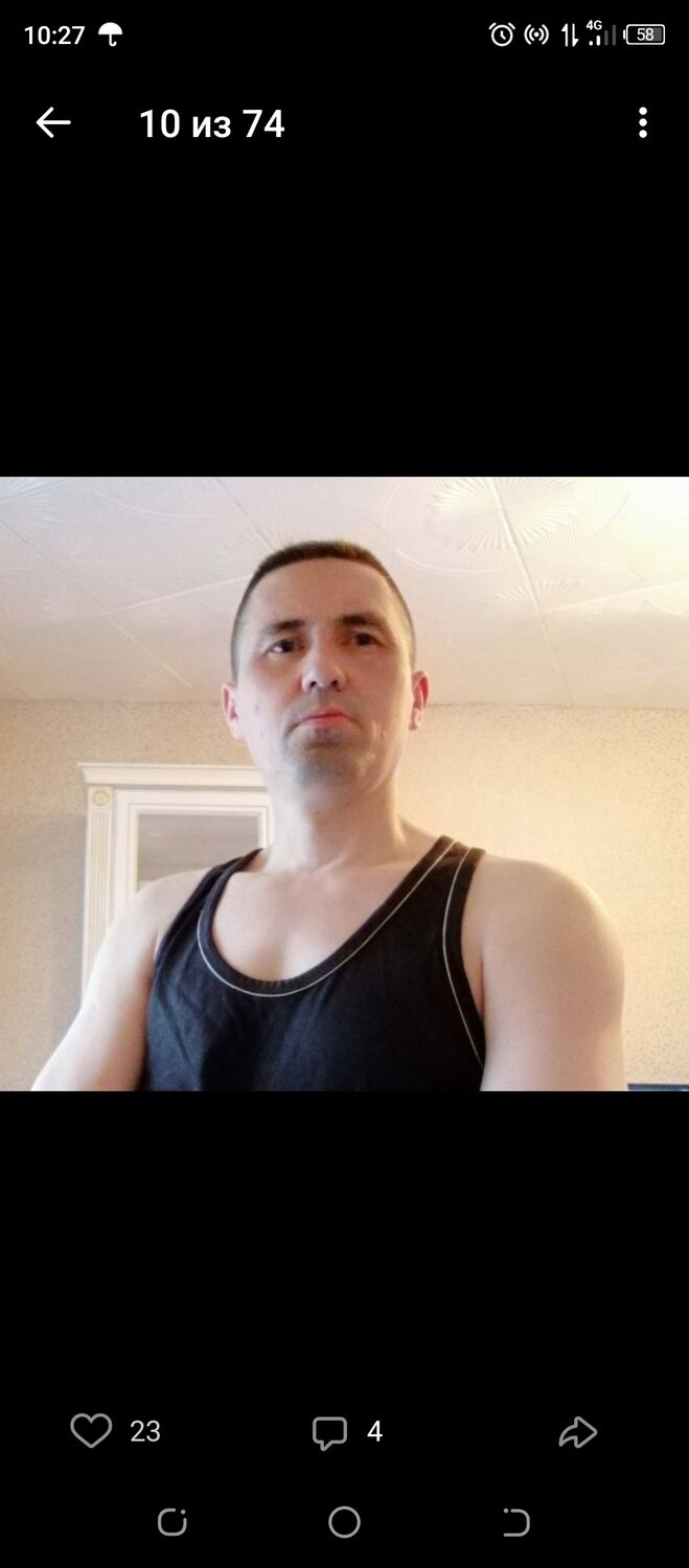  48944047  , 44 ,    