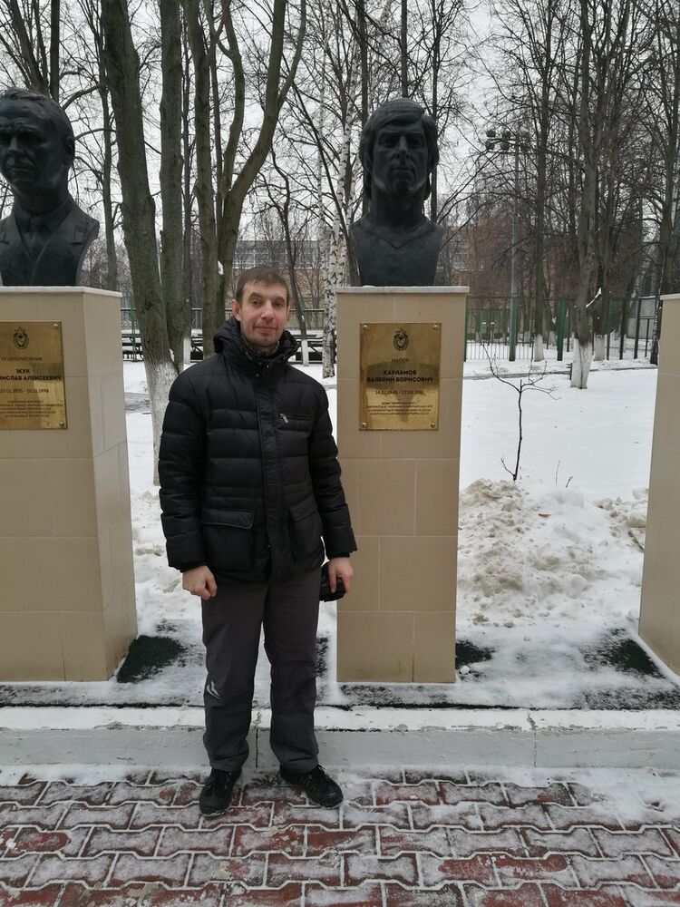 ���������� ������, ���� ������� �����, 43 ����, ������������ ��� ������, ����� � ���������, c�������� ���������