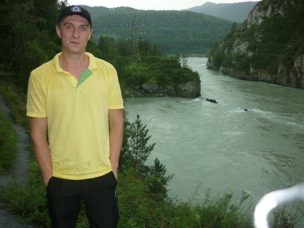 ���� 4679667 ������� ����, 41 ���, ���� ���������� � ������������