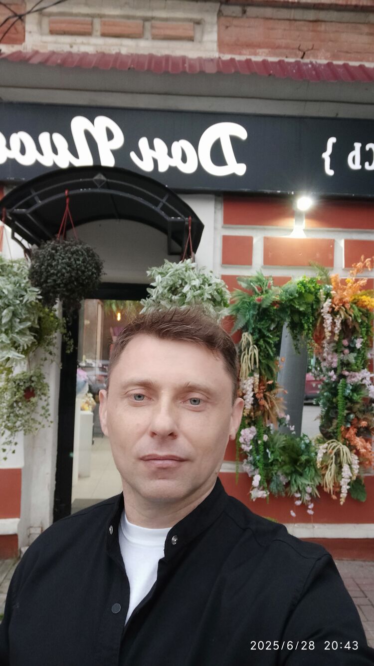 ���� 52548467 ������� �����, 41 ���, ���� ���������� � ������