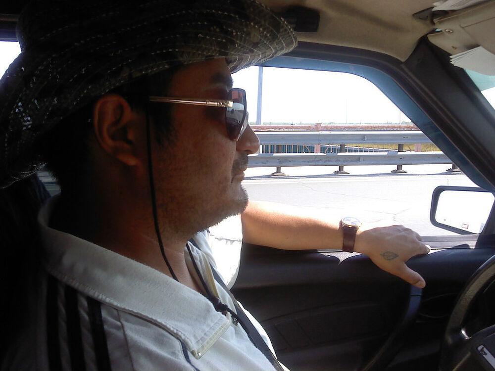 ���� 4033947 ������� Az1979, 46 ���, ���� ���������� � �������