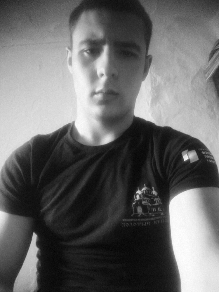 ���� 25224557 ����� ����, 23 ����, ���� ���������� � ������