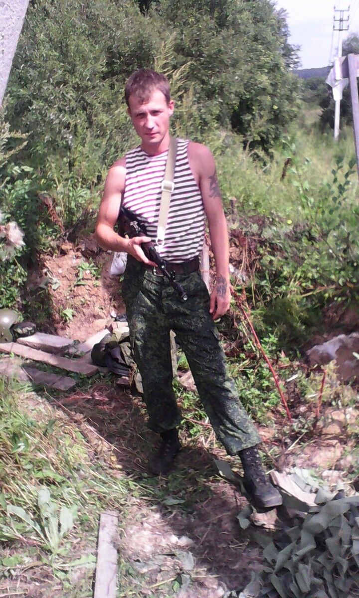 ���� 7526397 ������� �������, 38 ���, ���� ���������� � ����������