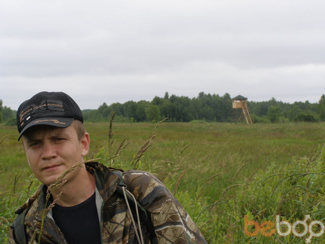  ,   Dima, 43 ,   ,   , c 