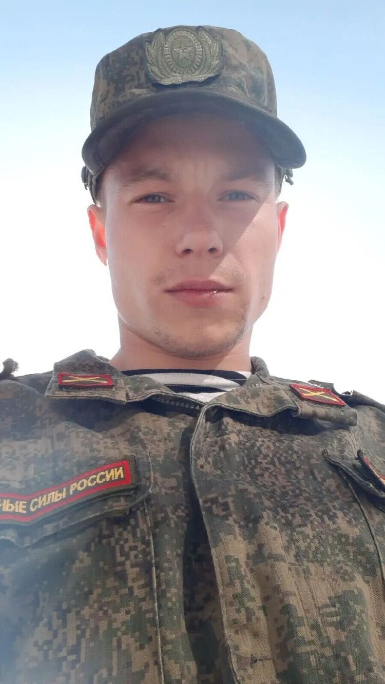  ,   , 26 ,     , c 