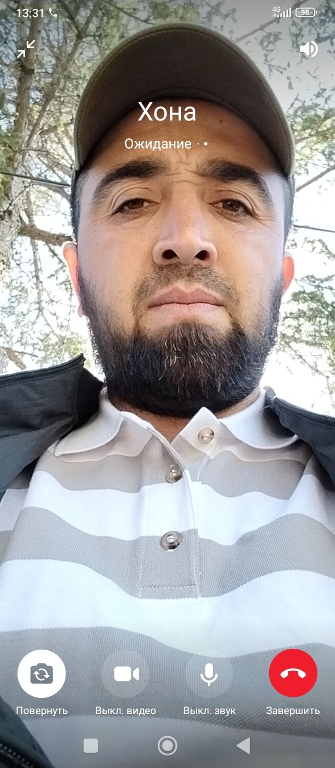 ���������� ���������, ���� ������� �����, 35 ���, ������������ ��� ������, ����� � ���������