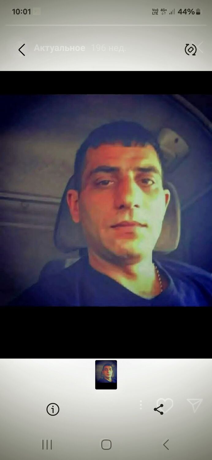 ���� 55317447 ������� �����, 39 ���, ���� ���������� � ���������