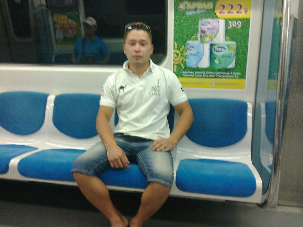 ���� 9073157 ������� ������, 34 ����, ���� ���������� � ������