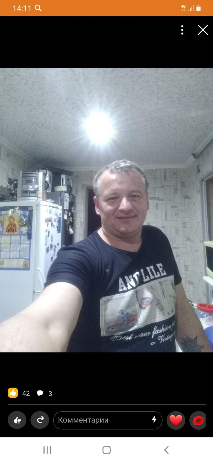 ���������� ��������, ���� ������� �������, 43 ����, ������������ ��� ������, ����� � ���������, c�������� ���������