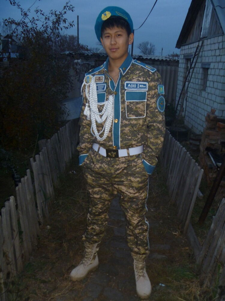 ���� 7096167 ������� �������, 31 ���, ���� ���������� � ��������