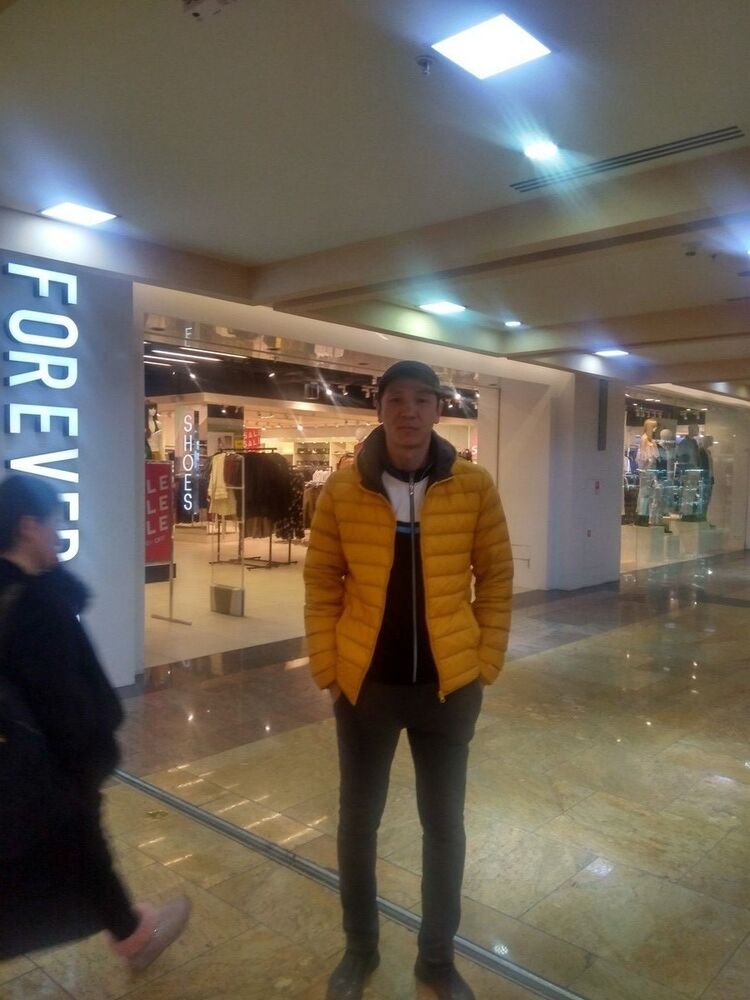 ���� 11658537 ������� ����, 31 ���, ���� ���������� � ������