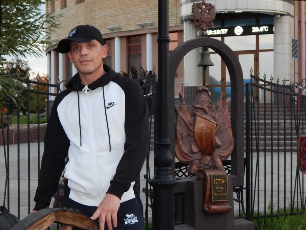 ���� 53788817 ������� �����, 38 ���, ���� ���������� � �����