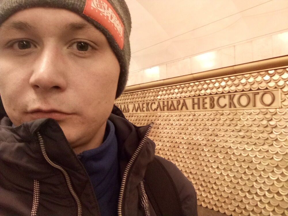 ���� 9138207 ������� �����, 39 ���, ���� ���������� � ����������