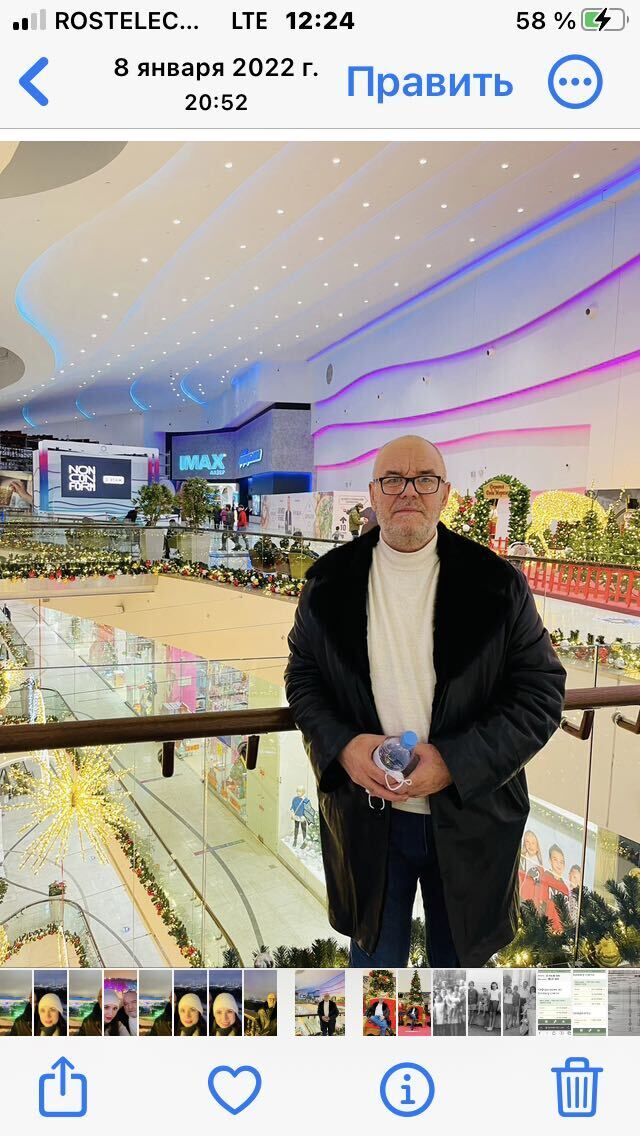 ���������� ��������, ���� ������� ����������, 63 ����, ������������ ��� c�������� ���������