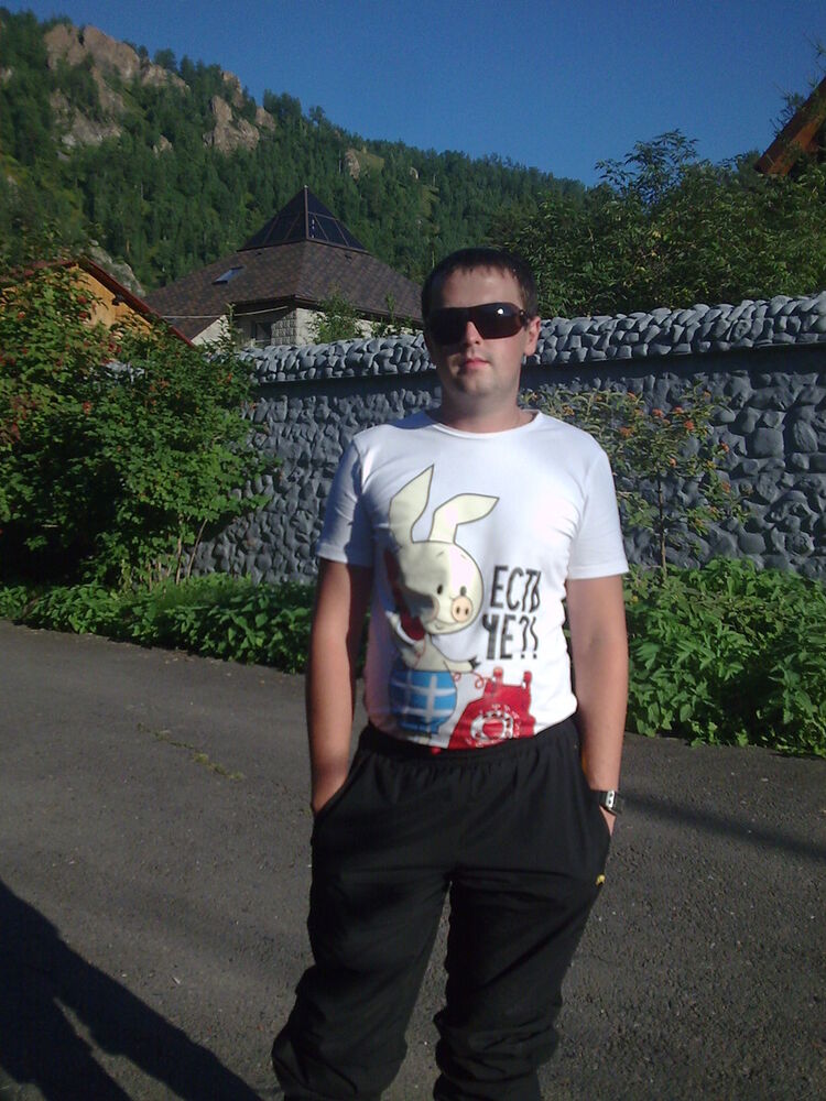  4544237  Ivan, 38 ,    