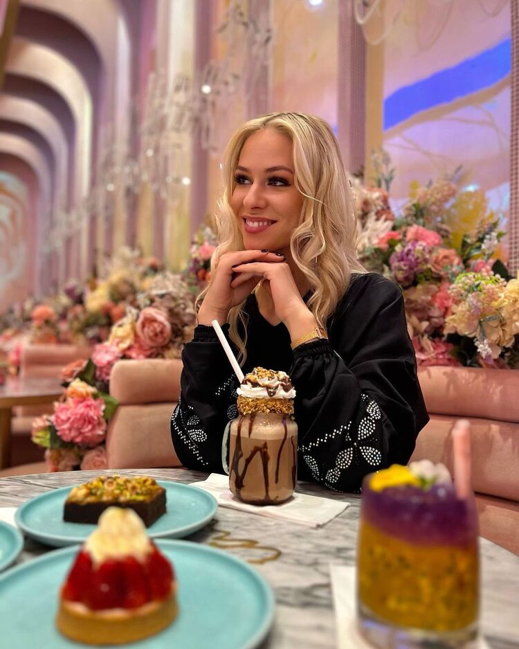 ���������� ������, ���� ������� ��������, 29 ���, ������������ ��� ������, ����� � ���������