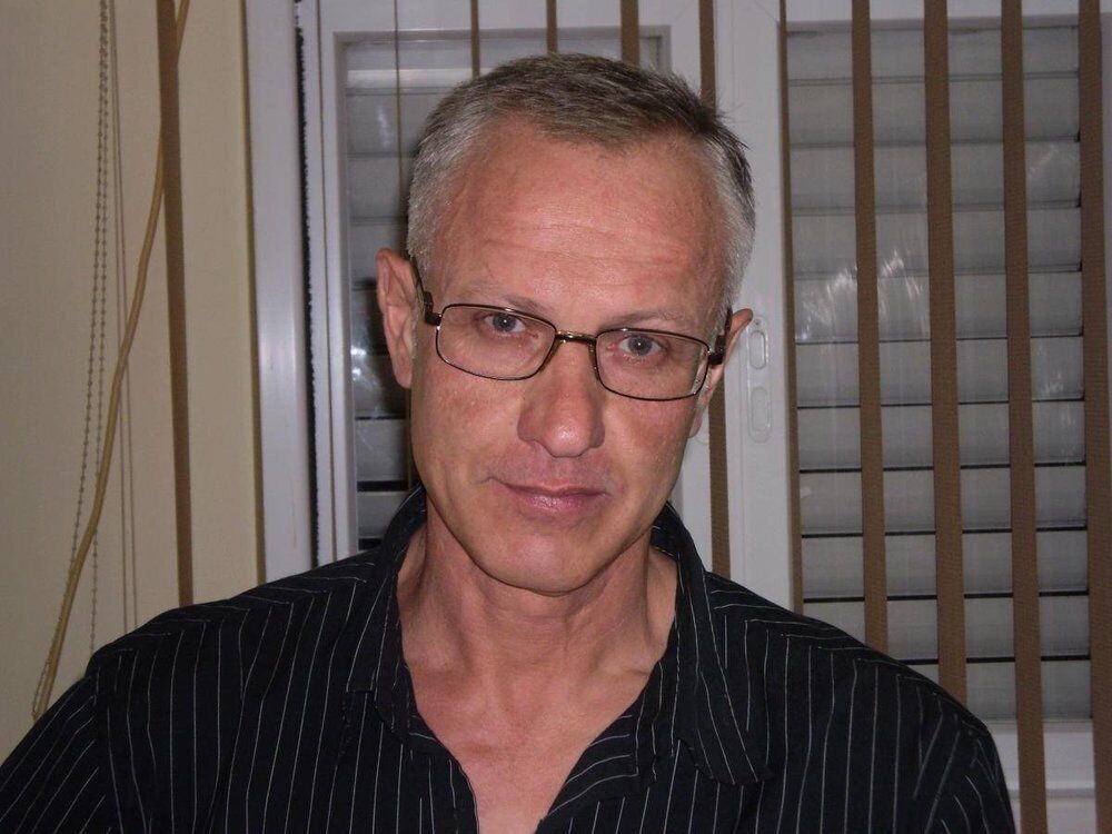 ���� 56059617 ������� �������, 54 ����, ���� ���������� � �����������