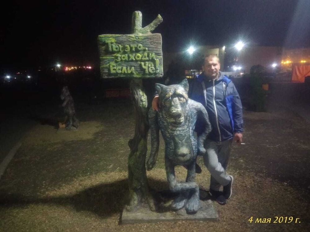 ���� 17265917 ������� ��������, 43 ����, ���� ���������� � ���