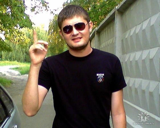 ���� 7257897 ������� Aguzar, 41 ���, ���� ���������� � ������������