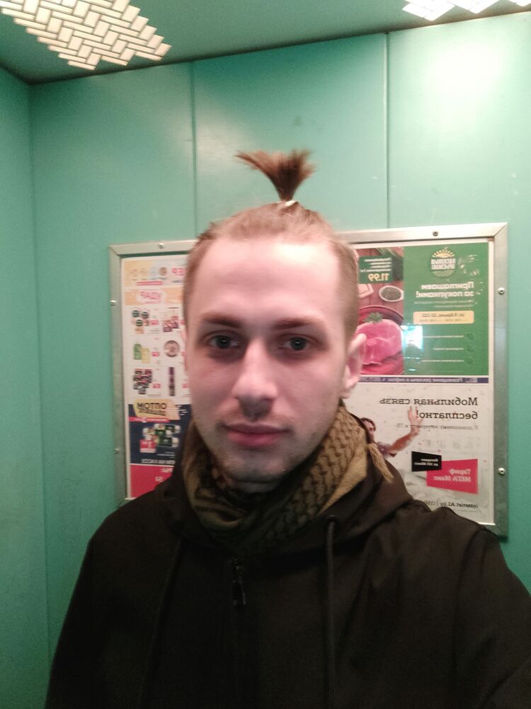 ���� 28162917 ������� �����, 26 ���, ���� ���������� � ������