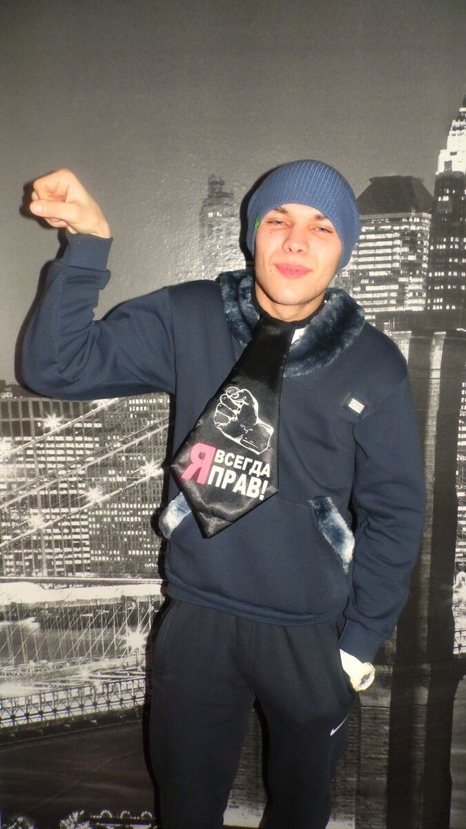 ���� 4217967 ������� Laim, 33 ����, ���� ���������� � ����