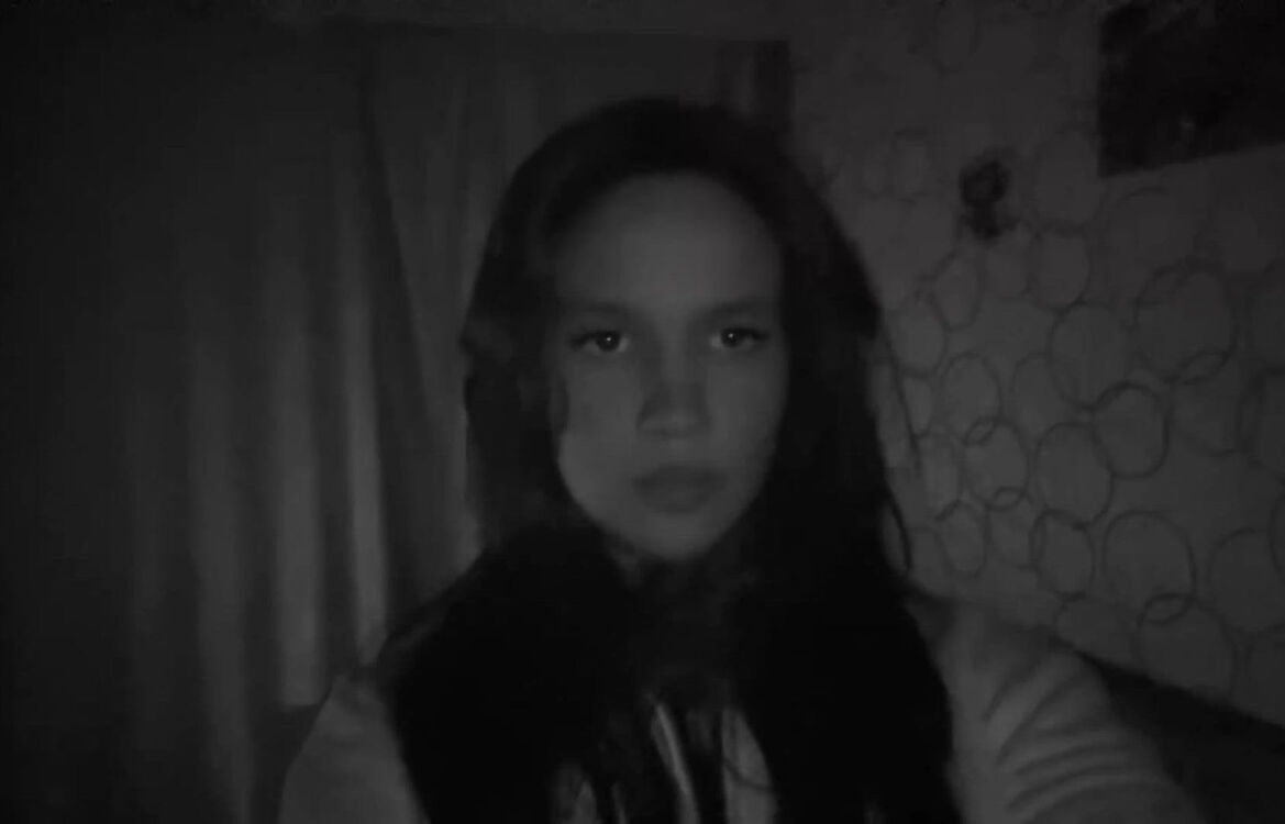 ���������� ������������, ���� ������� �����, 20 ���, ������������ 