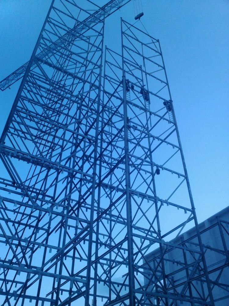 ���������� ������, ���� ������� �����, 42 ����, ������������ ��� ������