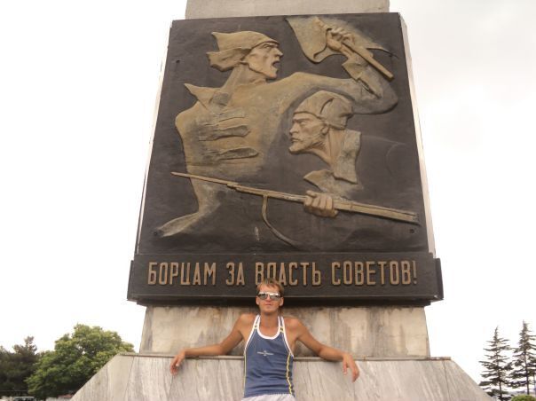 ���������� �����, ���� ������� �������, 38 ���, ������������ ��� c�������� ���������