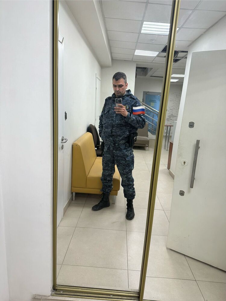  44420767  MGDN, 37 ,    