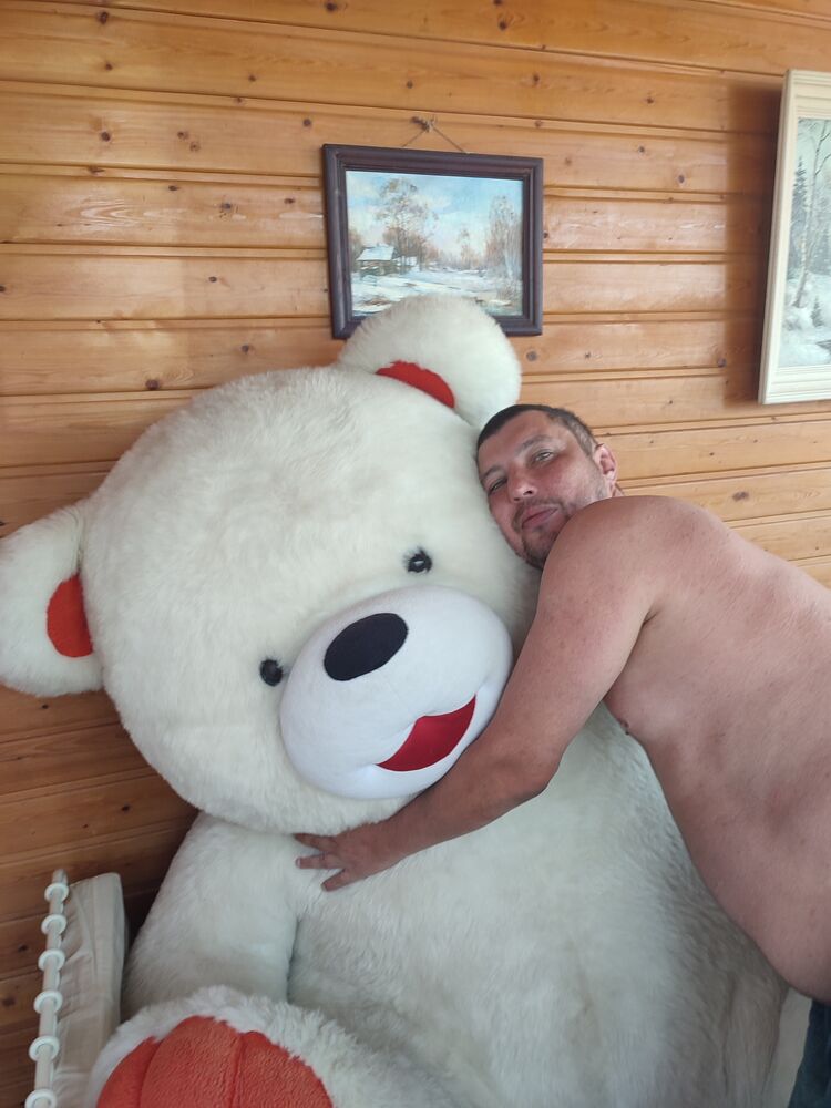 ���� 38230627 ������� �������, 44 ����, ���� ���������� � �������-��-����