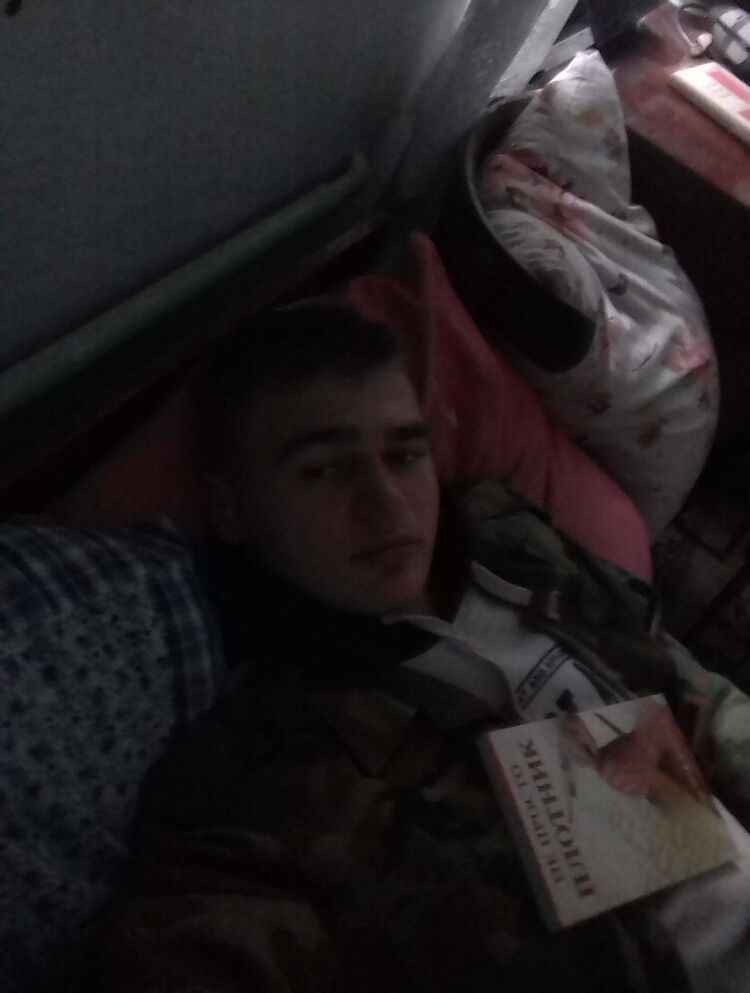  18457117  Ivanlov, 27 ,    